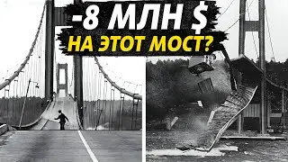 Самые ДОРОГИЕ строительные ОШИБКИ, в которые ТРУДНО поверить!