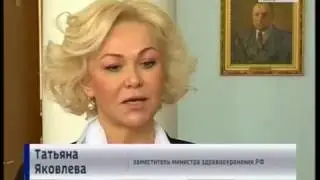 Вести-Рязань. Эфир от 26.04.2017 (20:40)
