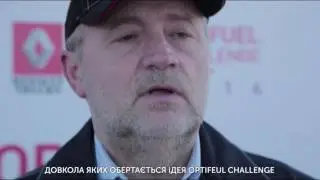 Renault Trucks Optifuel Challenge 2016