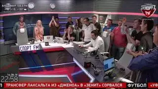 Прощание со слушателями (