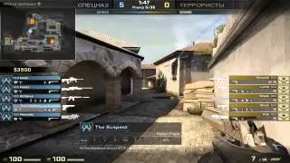 cs:go Читер или ложный вызов