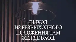 Важно! На что стоит обратить внимание?