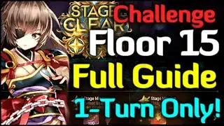 Abyss Challenge Floor 15 FULL GUIDE! Super Easy