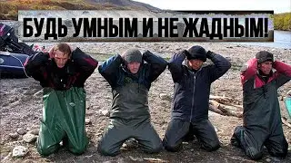 Новые штрафы за браконьерство на рыбалке и подводной охоте. Как не попасть?