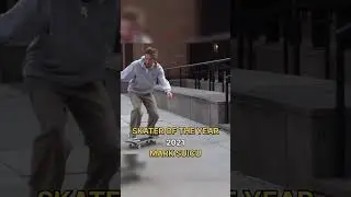 Skater Of The Year 2019 - 2023