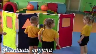 Физическая культура и спорт  - альтернатива пагубным привычкам МБДОУ № 14 Теремок, г.Константиновск