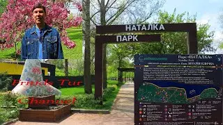 Natalka Park Kyiv May 9 2022 - Парк Наталка Киев 9 мая