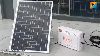 Kichik quyosh stansiyasi | Solar lighting system | Uzbekistan