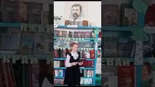 #85словПроПензенскийкрай.  Кичкина Софья (Наровчатский район)