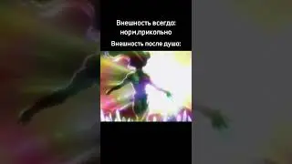 ДжоДжо мемы 😱 
