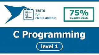 Freelancer - C Programming - level 1 - test (75%)