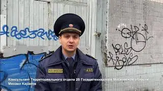 Госадмтехнадзор проводит операция рекламный мусор