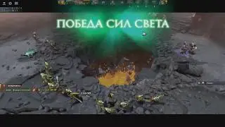 ЛЮТЫЙ ТРОЛЛИНГ В DOTA2 ПОД БАСЫ(РАЗРЫВ КОЛОНОК)