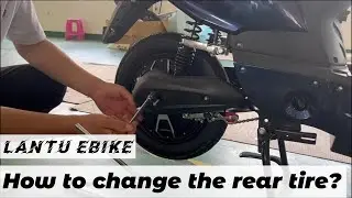 How to change the rear tire of electric scooter