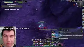 Aion Classic! 1 выходной после фахты