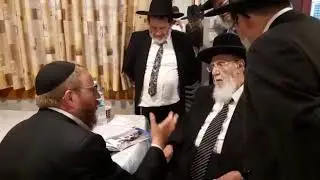 מרן ראש הישיבה הגר