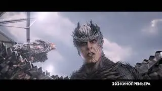Кинопремьеры октября от "Настрой кино!"