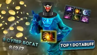 🌊AVICE СОБРАЛ МОРФА ЧЕРЕЗ БИЗНЕС💰 |TOP1MORPH DOTABUFF | ПАТЧ 7.36b