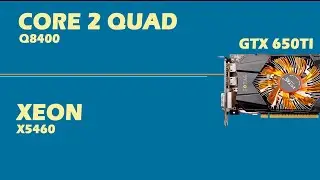 CORE 2 QUAD Q8400 vs XEON x5460