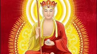 Cùng mình nghe kinh nè