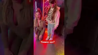 Топовые блогеры