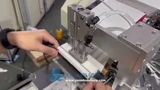 Sponge Tape Sticking Machine for Cable YH-HM01 - Yuanhan