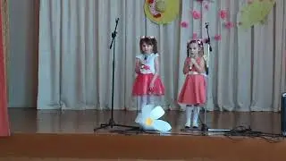 Кличев Песня Ромашки