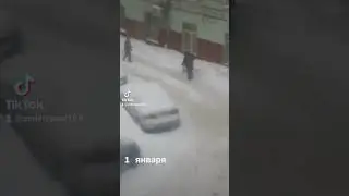 бывает и так))))