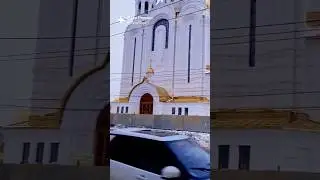 Ивановская рулетка.