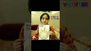 #kidsvideo #kidart #kids #youtubeshort my art