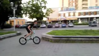 фибл