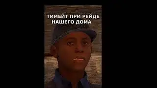 раст|rust