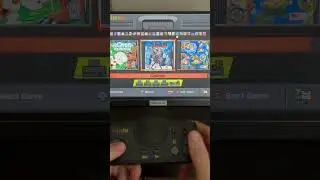 Changing Consoles On Turbo Grafx 16 Mini