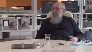 Что носит в карманах Анатолий Вассерман?