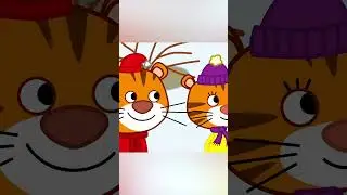 Тигриные истории - Первый снег