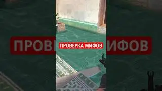 Ставь 👍 #standoff2 #стандофф2 #рекомендации
