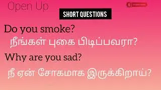 Short Questions| Improve  your vocab | Happy  learning 😀