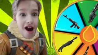 КАЛЕСО ФОРТУНЫ В ФОРТНАЙТ!