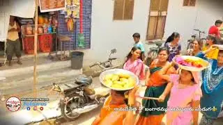 Bangaramma festival Parvathipuram Manyam🔥 # Cultural Heritage #Parvathipuram_Manyam p4