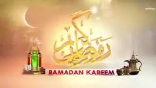 Ramadan Kareem 2015