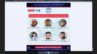 NRN Europe Knowledge Conference 2020 | NBIMF