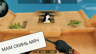 Мемы√1 