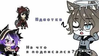 Коротко о том как мы угадывали песни на немецком)