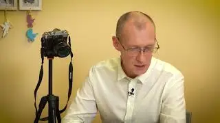 Серия 4 