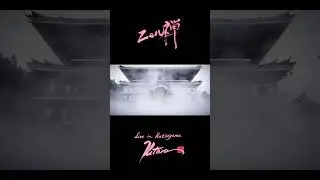 Kitaro - Sozo  (live)