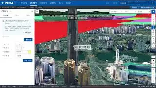 비행안전장애물표면제한구역 브이월드 3D분석지도 3.5