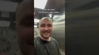 Когда решил постричься в Китае 