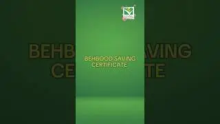Behbood Savings Certificate Latest New Profit Rates 2023