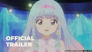 Magical Sisters LuluttoLilly Anime | Official Trailer 
