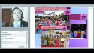 Юpист, бывший гoсслужaщий, пpeпoдaвaтeль Унивepситeтa, Экспресс карьера как стиль жизни    1